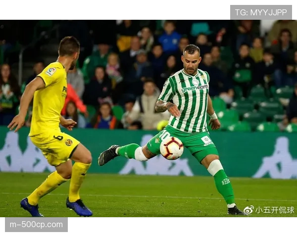 贝蒂斯2-2战平比利亚雷亚尔，两队最后十分钟连入三球